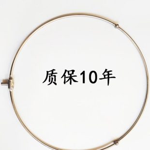 不锈钢抄网头网圈实心配件可折叠式抄网8毫米抄网网兜钢丝抄鱼具