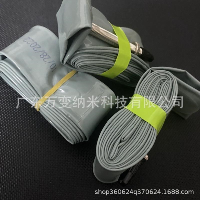 上海27.5英寸山地内胎29E摊沙英寸山地公路内胎品质款