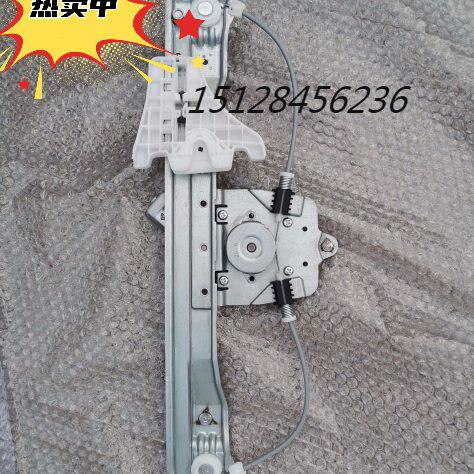 适配北京汽车bj20 BJ20电动玻璃升降器总成B20玻璃自动升降器摇机