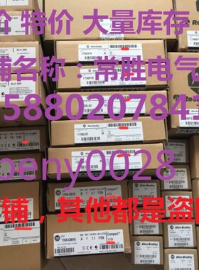 1756-OB16I 1756-L64 1756-OA16I 1762-OW8 1769-IQ16 1756-OW16I