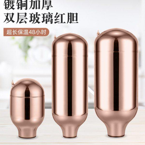 热水瓶玻璃内胆家用保温壶3.2L/8磅开水瓶红胆暖水壶5磅老式瓶胆