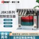 浙江二变JBK3 1KVA全铜机床控制隔离变压器特殊电压可定制 1000VA