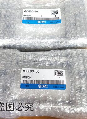 MBB标准气缸MDBB125-25-50-75-100-125-150-175-200-250-300Z