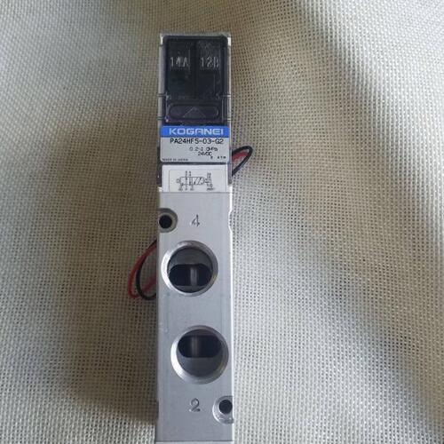 小金井PA24HA5G-04-25-39/HC-3/DDA40*75-7-221W/XDAA20*25