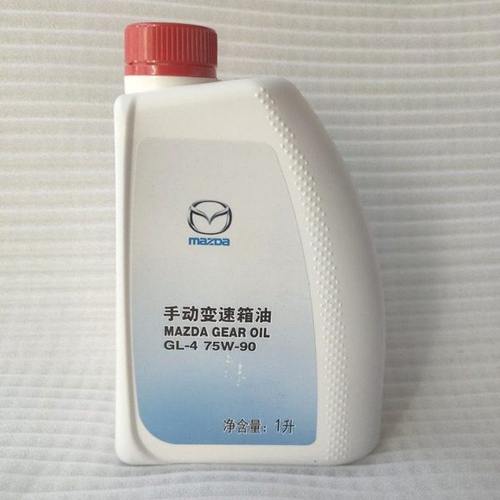 适配马自达3马2昂克赛拉CX-5CX4马6马5手动变速箱油波箱油齿轮油