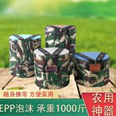 懒汉除草专用农地绑屁股上 小凳子绑腿上干活用 凳子敦腰凳大蒜