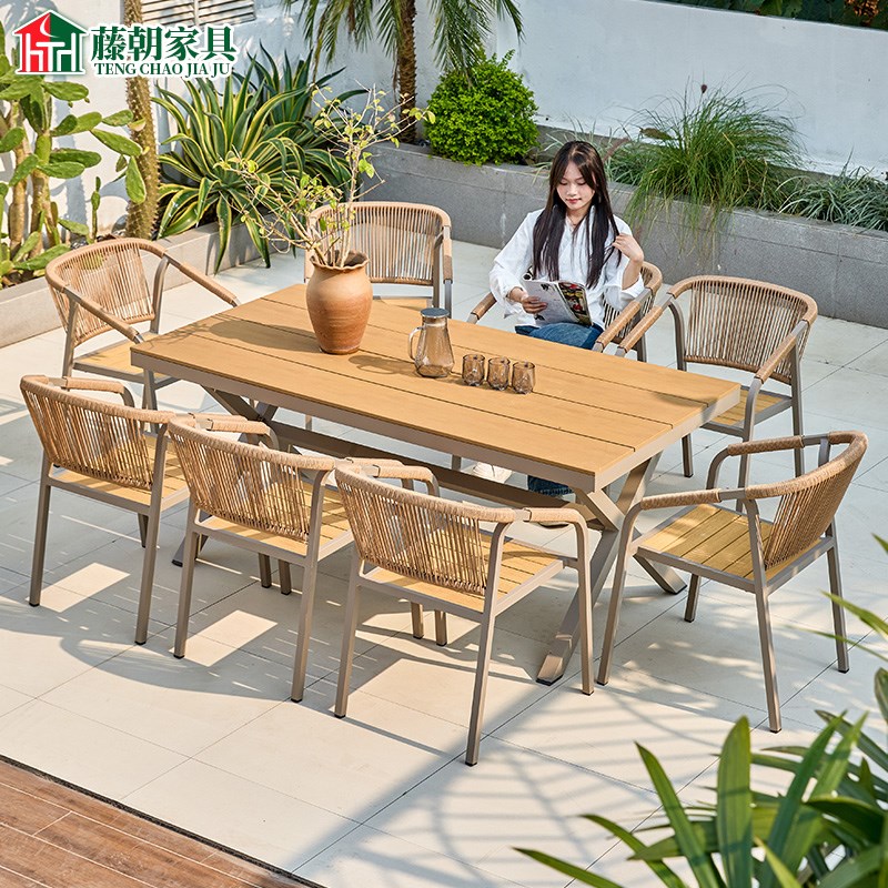 藤朝户外塑木桌椅花园防水餐桌A子庭院露台别墅室外休闲桌椅组合