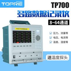 拓普瑞多路温度测试仪TP700-8/16通道多路数据采集仪TP700温度仪