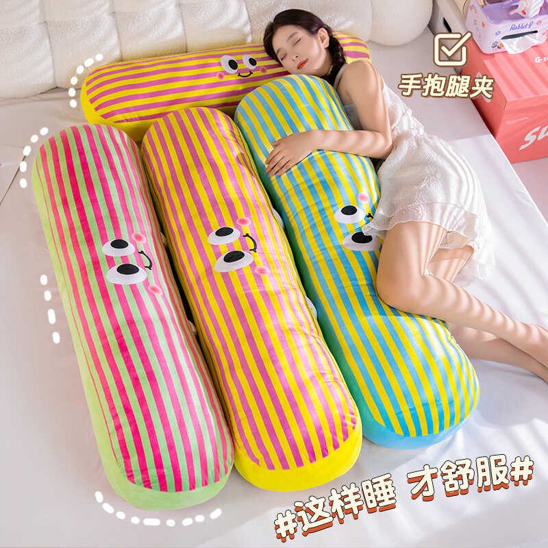 可爱长条抱枕头女k生夹腿侧睡觉靠枕床上宿舍靠垫客厅沙发靠背床