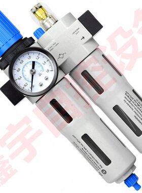 油水分离器 FRC-G3/8-D-MIDI HFC-3/8-D-MIDI油水分离器