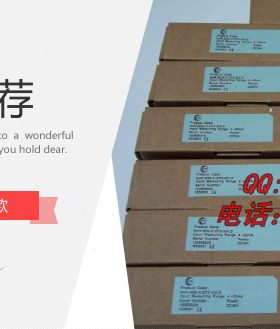 虹润仪表NHR-M31-X-27/27-0/0-D电流信号隔离器二进二出4-20mA