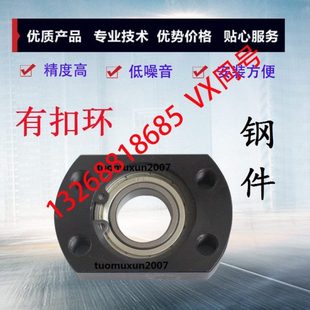 6204 6005 6007 6904 6008ZZ 6206 6004 6006 轴承座BFC02 6205