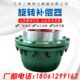 免维护无推力旋转补偿器蒸汽弯路管道专用轴向补偿器双向旋转接头