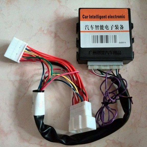 长安CS75专用关窗器自动升窗器车窗玻璃一健关闭器14款SUV闭窗器