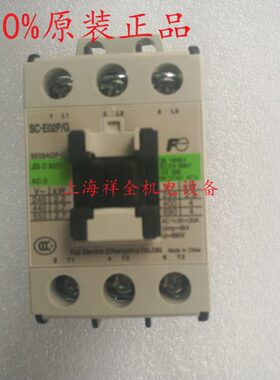 原装全新正品常熟富士接触器 SC-E02P/G DC24V DC100V 110V
