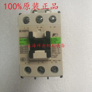 110V 原装 常熟富士接触器 DC24V DC100V 全新正品 E02P