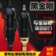 螺丝批 8H工业型 起子批 气动螺丝刀改锥 风批 普雳鎷黑金刚