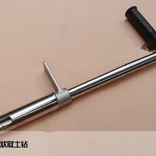 1米取土钻 取土器 带刻度 不锈钢钻头 土壤取样器 可加杆 土钻