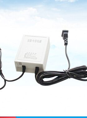 监控摄像头室外防水2米线电源DC12V2A适配器安防摄像机专用可壁挂