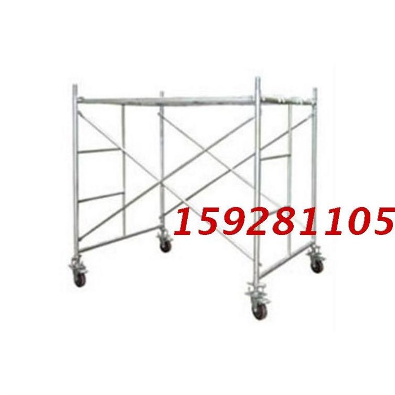 镀锌 1.7米 2个厚门形脚手架移动F脚手架梯形脚手架活动装修 全套