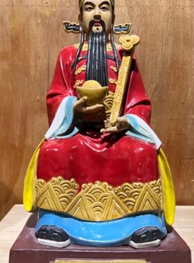 石湾陶瓷财神爷手工摆件家居门店客厅招财进宝贺喜送礼文财神供奉