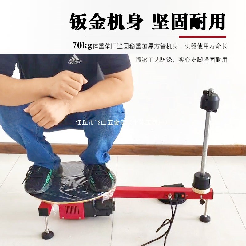 电动缠绕膜打包机半自动拉伸膜缠绕D机打包装机快递物流打包发货