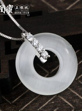 925银吊坠吊扣空托 镶嵌佛公玉石平安扣项坠银托蜜蜡夹扣空托配件