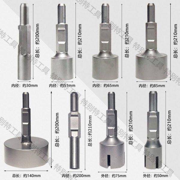 电镐打桩锤筒小型打桩机头打木桩汽油镐打桩基果园桩基木架野外,五金/工具,其他凿,淘宝优惠券,粉丝福利购,淘宝优惠卷
