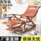 摇摇椅躺椅坐睡两用摇椅家用免安装 午睡老人休闲椅懒人阳台竹椅子