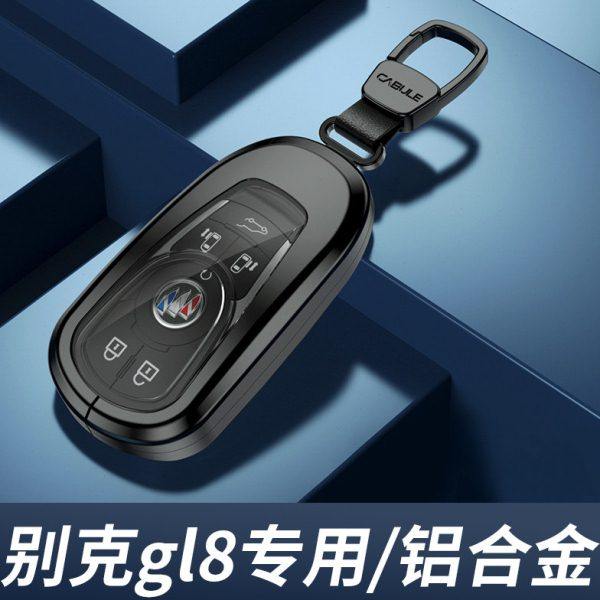 2025款别克gl8钥匙套陆尊插混phev陆上公务舱25胖头鱼商务车扣壳,汽车用品/电子/清洗/改装,车用钥匙包,淘宝优惠券,粉丝福利购,淘宝优惠卷