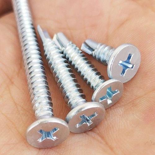 十字沉头平头钻尾丝燕尾丝自攻自钻螺丝钉M4M4.2M4.8钻铁彩钢瓦钉