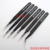 不锈钢防静电镊子 黑色精密镊子 ESD 高品质