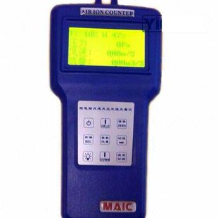 存储型智能风速风压风量仪SENG825优于TSI5815 风压仪 5825压差计