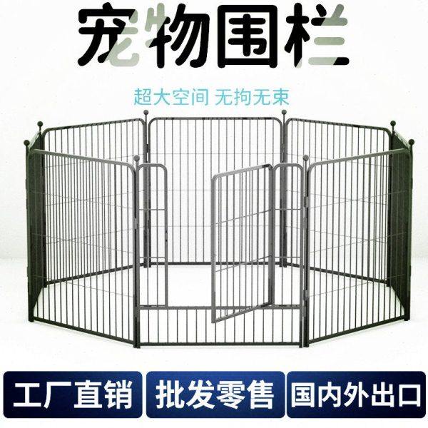 中大型犬室外宠物围栏小型犬兔子隔离栅栏狗室内狗围栏靠墙狗笼子,宠物/宠物食品及用品,宠物车贴,淘宝优惠券,粉丝福利购,淘宝优惠卷