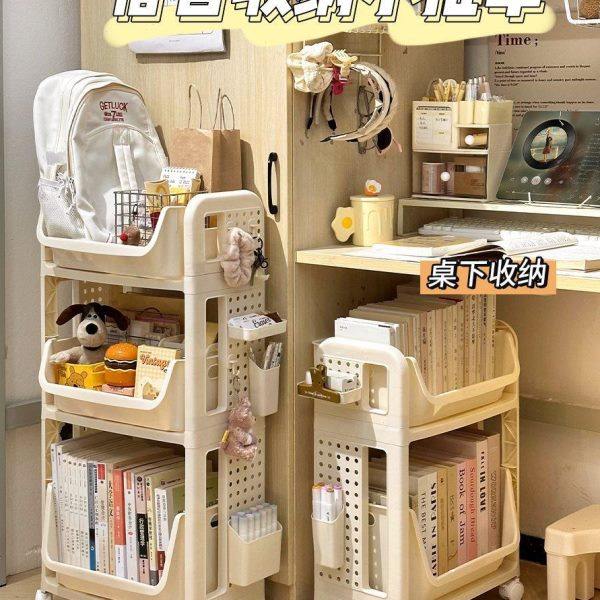 学生宿舍桌下洞洞板小推车书包置物架书桌书架收纳推车书包架好物,收纳整理,冰柜置物架,淘宝优惠券,粉丝福利购,淘宝优惠卷