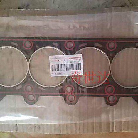 适配五菱之光五菱荣光B12发动机气缸垫垫片