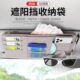 汽车遮阳板收纳车载多功能车内镜夹卡片收纳卡包票据证件本夹女