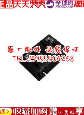 MDQ25-12 35 50 60 100 110 135 160 200无锡锡整整流桥整流桥