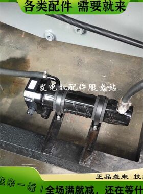 东方红800KW柴油发电机组 4KW 众智水套加热器HT40M