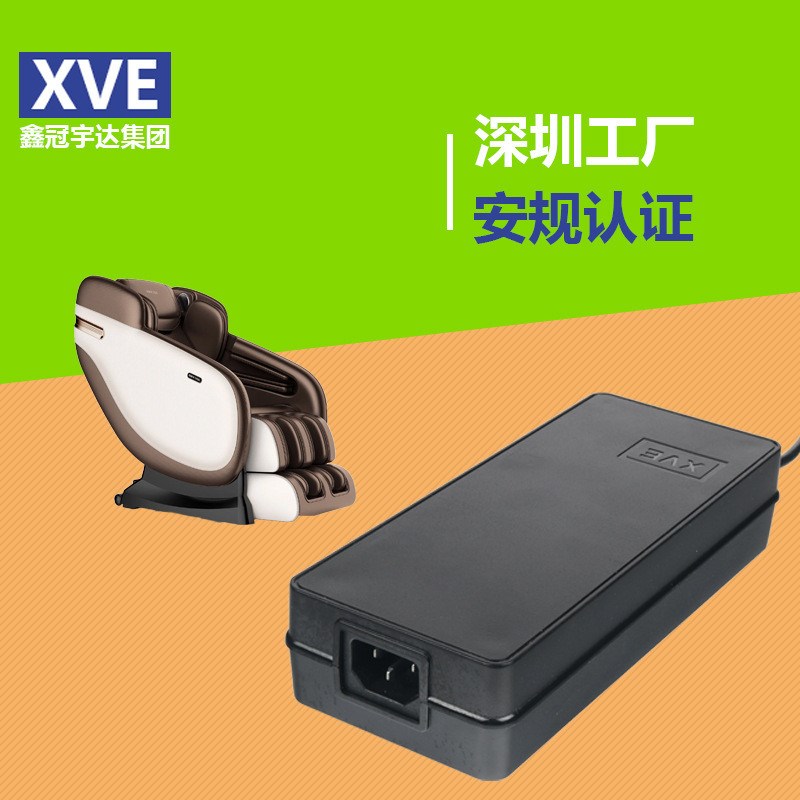29V8A 72V3Aq电源适配器电动沙发按摩椅器材日规电源适配器厂家