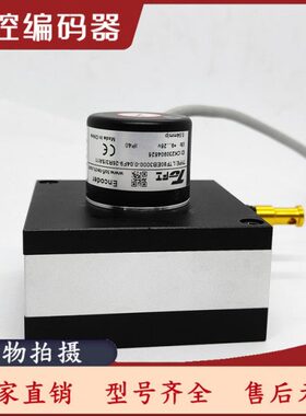 全新LTF80EB3000-0.04F9-26R3/SA11增量式拉绳编码器
