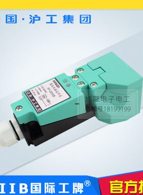 沪工方形感应接近开关HY-3030A B C D AL BL直流 HY-2030A B交流