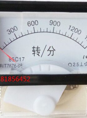 85C17-RPM 直流电转速表 转分表85C17-1500转/分 DC10V DC30V