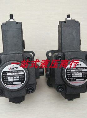 台湾ELITE艾利特叶片泵VP-30-FA3 VP-30-FA2 VP-30-FA1 30-FA4 H