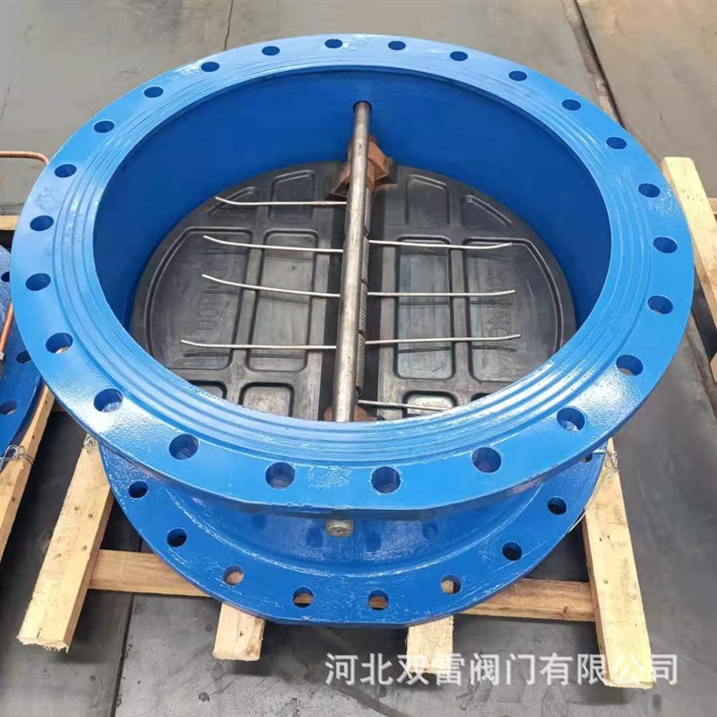 消声缓闭止回阀球墨铸铁HH48X微阻缓闭蝶式止N回阀dn1000止回阀