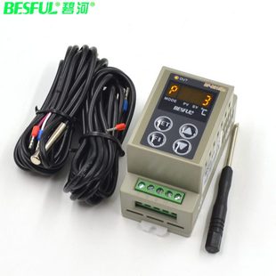 碧河BF-D215B+导轨型温差仪太阳能热水循环温差控制器 回水控制器