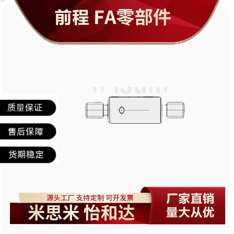 8/10/12/1o3/15/16/18/20/25/30