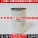 道依茨柴油滤芯01182001柴油发电机组配件柴滤柴油格01182001