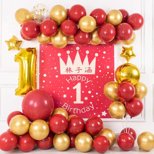 一周岁女男孩生日布置中国风红色背景墙气球宝宝百天日满月宴装饰