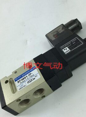 YPC电磁阀SF4601-IP 4601-1P二位三通换向阀